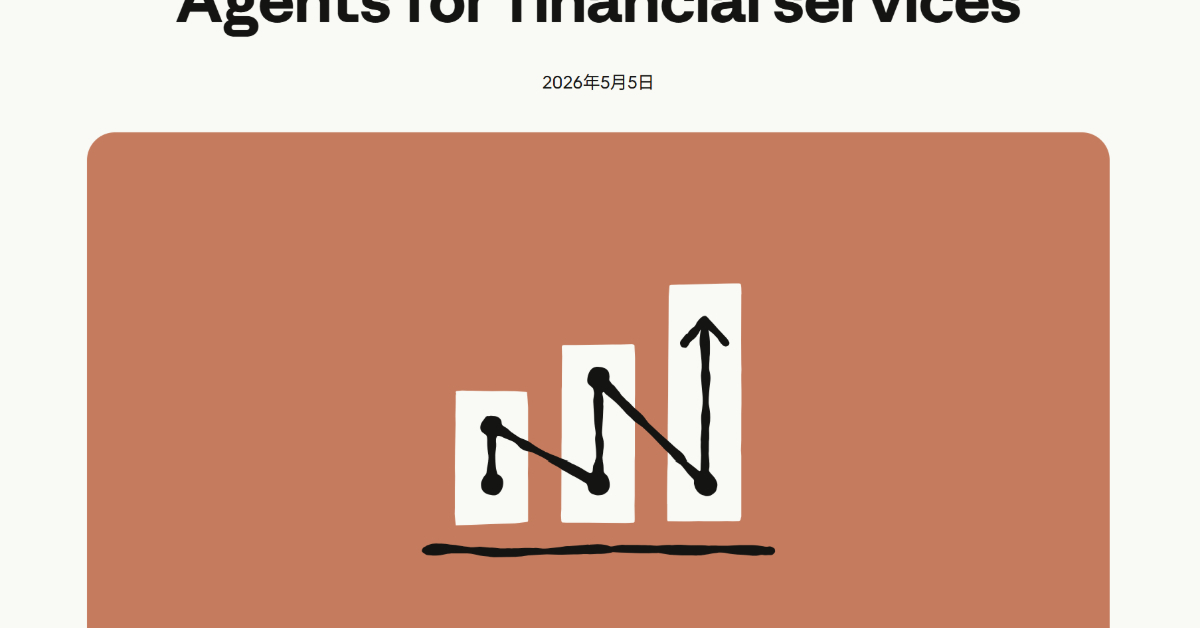 Anthropic releases 10 AI agent templates for financial services industry