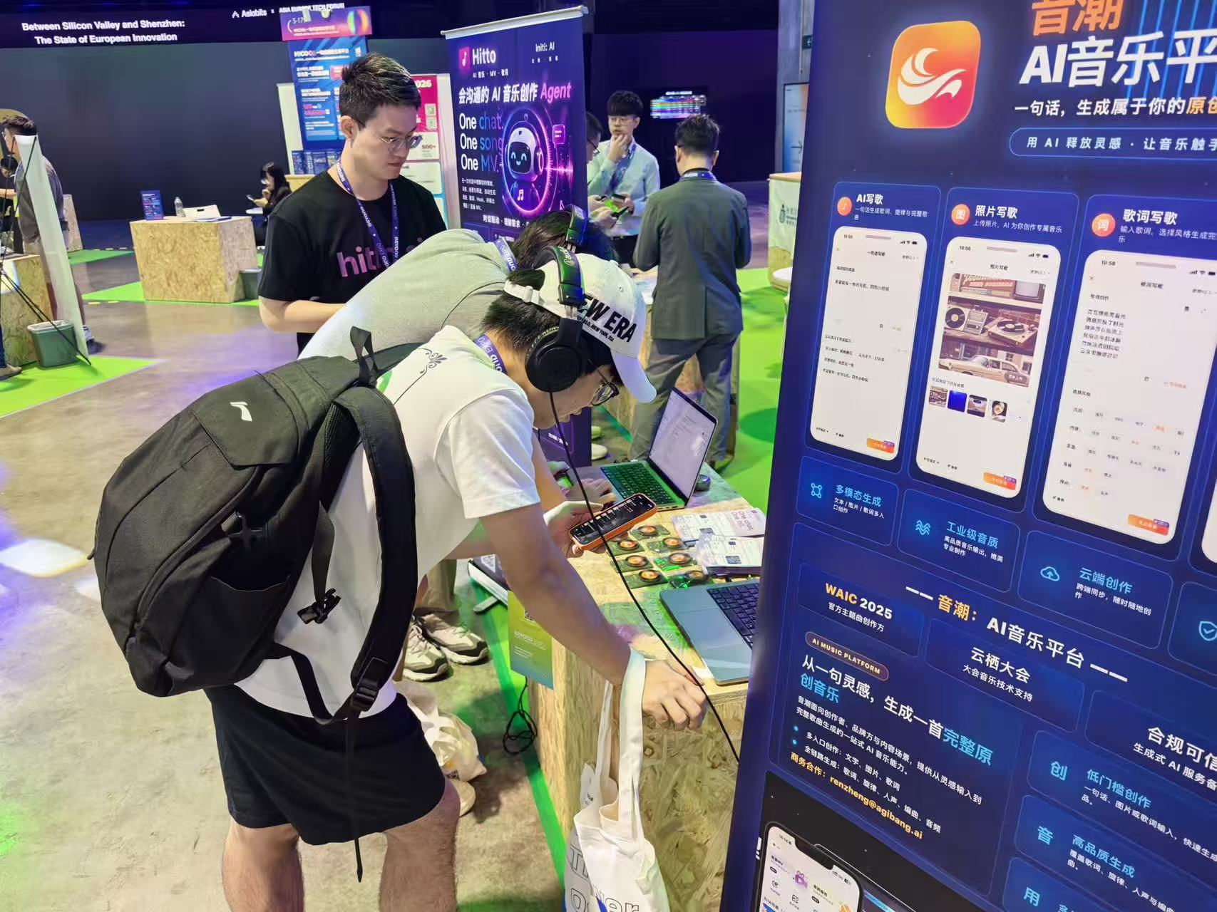 Ziyouliangji launches AI music platform Hitto to democratize song creation in China